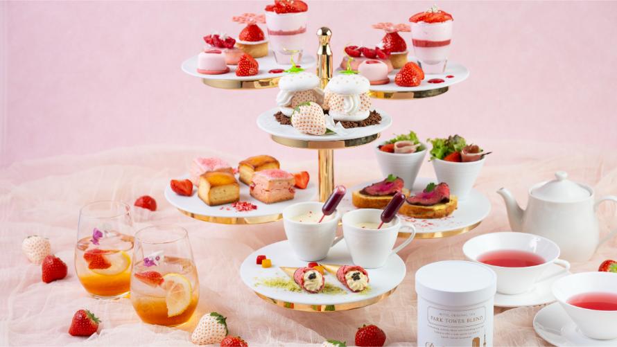 画像はイメージです。